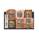 お中元 ニッポンハム 本格派ギフト (NH-349)