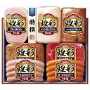 お中元 丸大食品 煌彩ハムギフト7本詰め (MV-767)