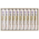 お中元 延寿庵 稲庭の糸 (SK-30F)(4)