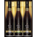お中元 AGF ちょっと贅沢な珈琲店 アイスプレミアムギフト (LB-30)(4)