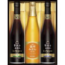 お中元 AGF ちょっと贅沢な珈琲店 アイスプレミアムアソートギフト (LBA-30)