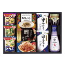 お中元 キッコーマン&アマノフーズ食卓詰合せ (MSE-25S)