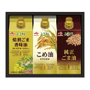 お中元 味の素 オイルセレクションギフト (KSA-30Z)