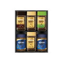 お中元 ネスカフェ プレミアム レギュラーソリュブルコーヒー ギフトセット (N50-AS)(4)
