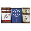 お中元 三河一色産うなぎの蒲焼・柿安・お吸物セット (MU-EJ)