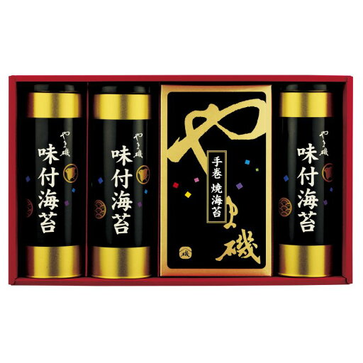 お中元 やま磯 味付海苔・手巻焼海苔詰合せ (潮-40) お中元 やま磯 味付海苔・手巻焼海苔詰合せ (潮-40)