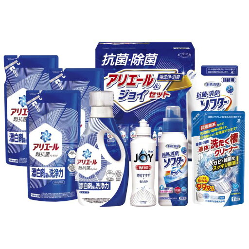 お中元 ギフト工房 抗菌除菌・アリエール&ジョイセット (SAJ-50VS) お中元 ギフト工房 抗菌除菌・アリエール&ジョイセット (SAJ-50VS)