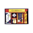 お中元 和の調味料詰合せ (ZC-BZ2)