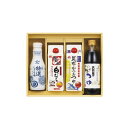 お中元 上品な旨味調味料詰合せ (JUH-25)