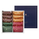 お歳暮 京都センチュリーホテル ホテルガレット (YJ-HG)