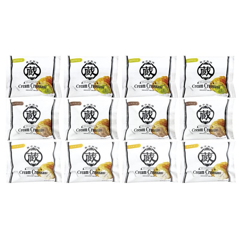 お歳暮 蔵家 クリームクロワッサン3種セット (9202457)