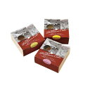 お歳暮 北海道 チーズケーキセット (5000140)