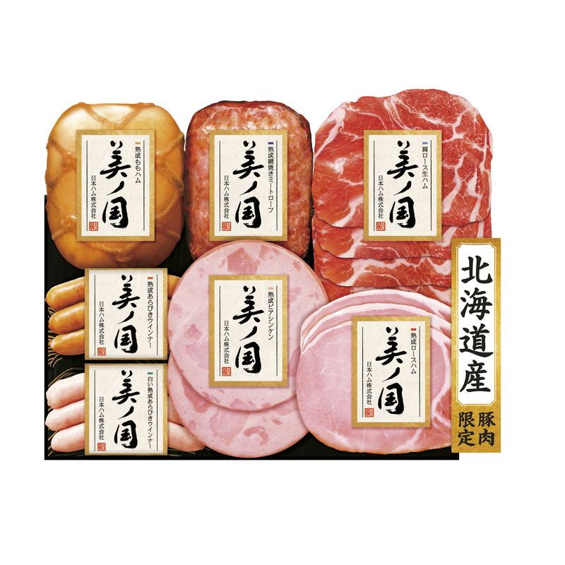 お歳暮 ニッポンハム 北海道 プレミアム 美ノ国 (UKH-53)