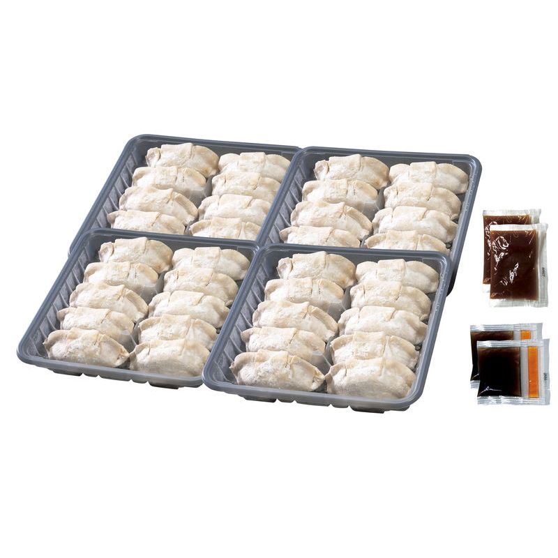 お歳暮 芦屋伊東屋 オリジナル黒豚餃子 4トレーセット (ORI-4)