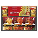 お歳暮 ボルカノパスタ&レガーロソース ギフトセット (BRG-50)