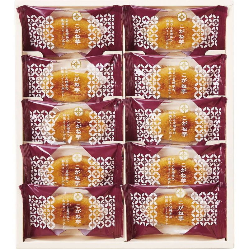 お歳暮 ひととえ こがね芋 (KGB-10)