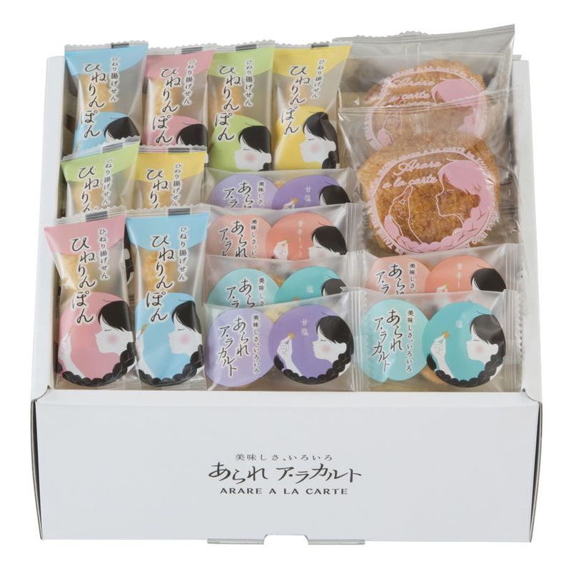 お歳暮 あられ ア・ラカルト (AR-20N)