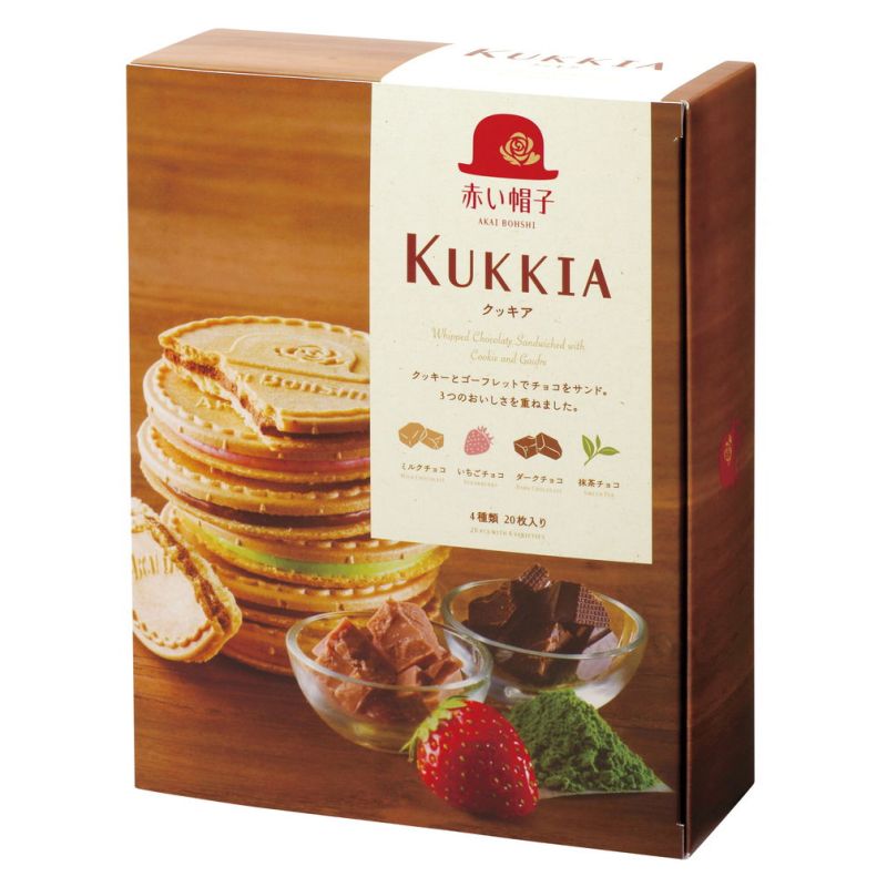 赤い帽子 クッキア20枚入 (16742)