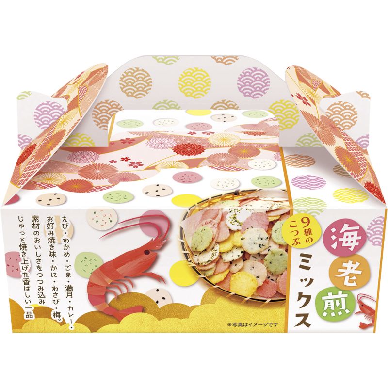 海老煎ミックスBOX (MIX-5)