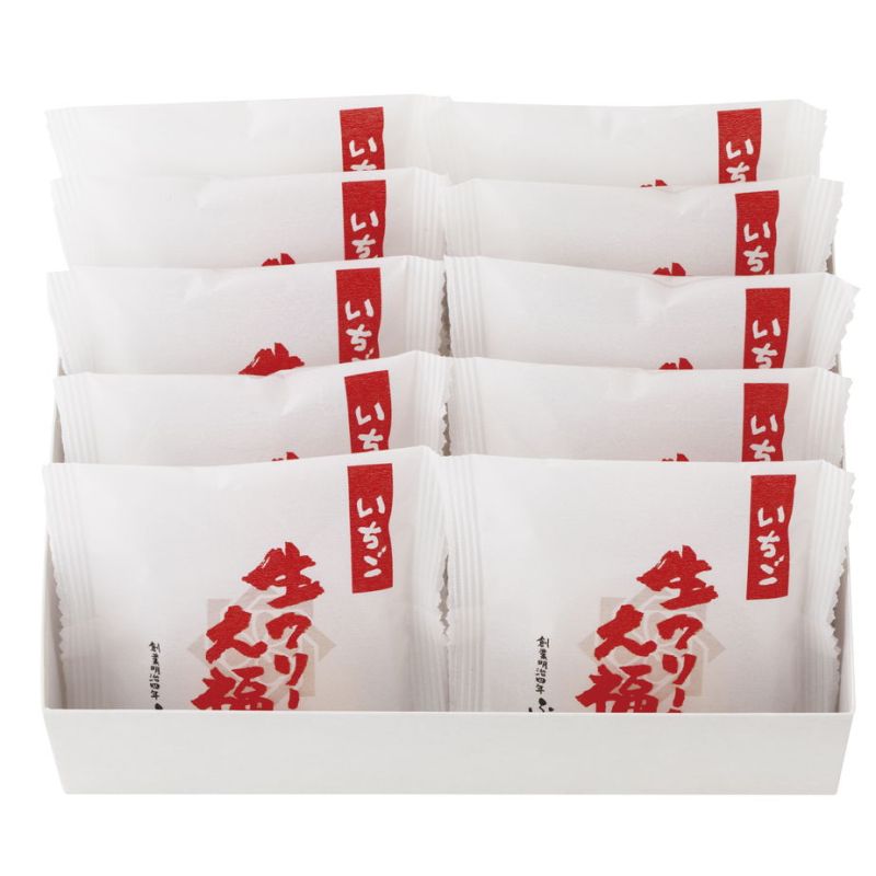 岡山 創業明治四年「福井堂」 生クリーム大福いちご10個セット (3220016)