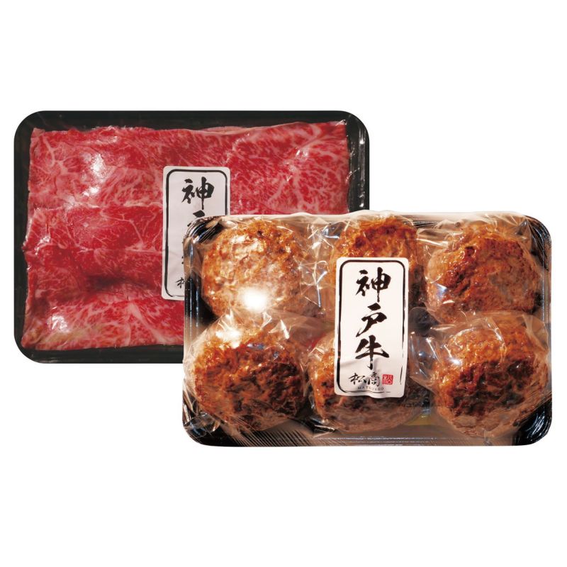 神戸牛食べ比べ上品な甘みの神戸牛のスライスと、旨みを閉じ込めた神戸牛のハンバーグの食べ比べ。■商品名:神戸牛食べ比べセットB■メーカー品番:2505-9■温度帯:冷凍■賞味期間:60日間■商品内容:神戸牛(スライス400g・ハンバーグ130...