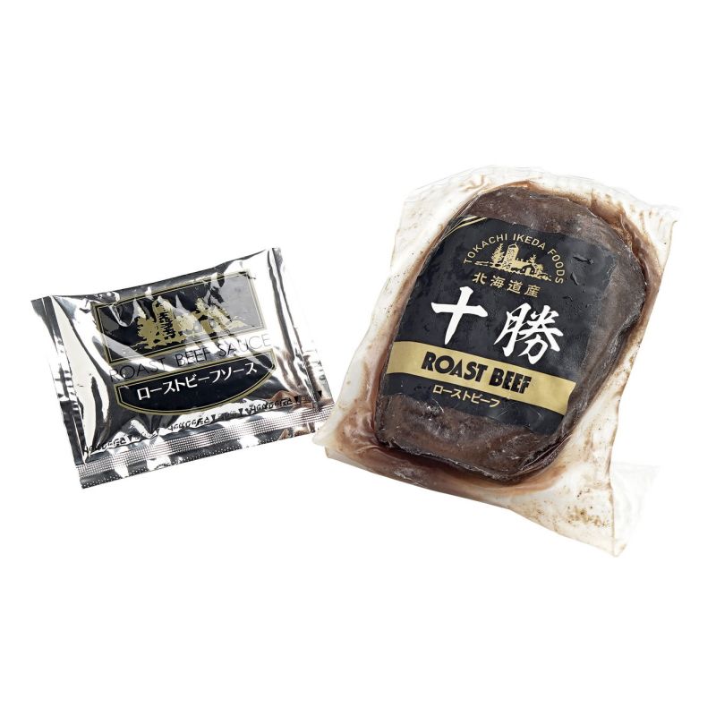 北海道ローストビーフ200g (410230)