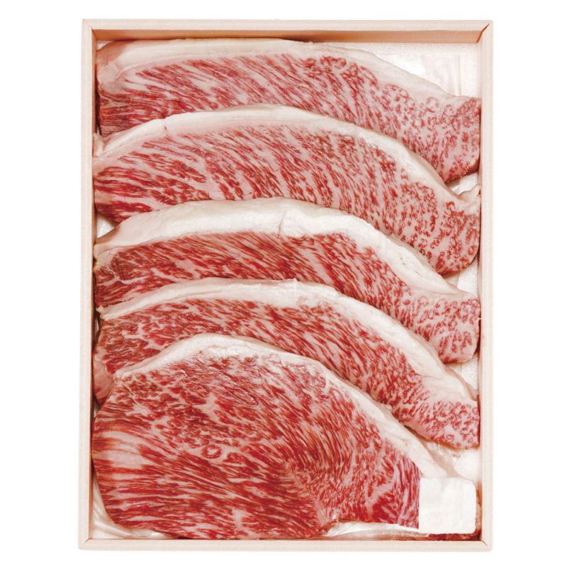 A5ランク総称 山形牛 イチボステーキ 1kg (BMM-07)