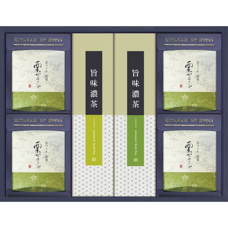 京づくり銘菓 栗かの子・緑茶 詰合せ (KK-F)