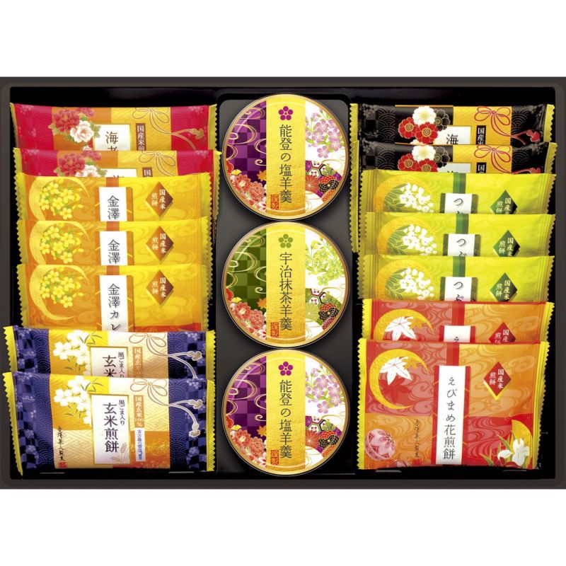 菓ごころ (PM-15)