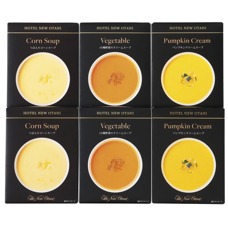 　ギフトサービスについてホテルシェフによる選び抜いた素材、丹念な仕込み、美味しさの追求、洗練された技が生み出したスープシリーズです。■商品名:レトルトスープセット■メーカー品番:ORS-30■温度帯:常温■賞味期間:720日間■商品内容:(...