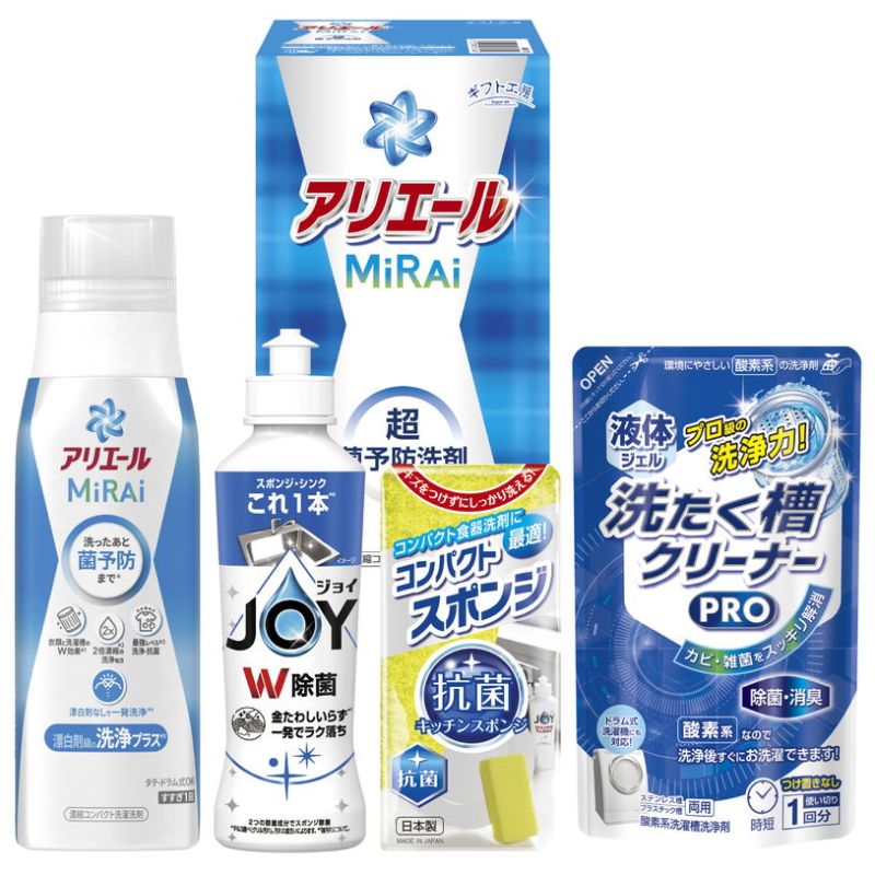 　ギフトサービスについて日本初!洗濯後も菌を減らしていく制菌テクノロジー搭載のアリエールミライとダブル除菌のジョイのセットで菌対策を。■商品名:アリエールミライセット■メーカー品番:AM-15N■商品内容:アリエールミライ330g、除菌ジョイ170ml、コンパクトスポンジ、液体洗たく槽クリーナーPRO200g■箱サイズ:箱219×120×108mm■商品重量:930g■生産国:日本■JAN:4537789215432■ブランド:ギフト工房商品特徴一覧2026年 贈りもの・お返しものギフト、【内祝いギフト[フェス・カフェ No.20] → 石鹸&洗剤】、[フェス・カフェ]、2026年、令和8年、ギフト、贈り物、出産祝い、出産内祝い、ブライダルギフト、結婚祝い、結婚記念日、内祝い、プレゼント、お返し、4537789215432、通信販売、通販、販売、買う、購入、お店、売っている、ショッピング2026年 贈りもの・お返しものギフト【ギフト工房 アリエールミライセット (AM-15N)】広告文責(有)イースクエアTEL:0120-532-772日本初!洗濯後も菌を減らしていく制菌テクノロジー搭載のアリエールミライとダブル除菌のジョイのセットで菌対策を。■商品名:アリエールミライセット■メーカー品番:AM-15N■商品内容:アリエールミライ330g、除菌ジョイ170ml、コンパクトスポンジ、液体洗たく槽クリーナーPRO200g■箱サイズ:箱219×120×108mm■商品重量:930g■生産国:日本■JAN:4537789215432■ブランド:ギフト工房※お客さま都合による、ご注文後の[キャンセル][変更][返品][交換]はお受けできませんのでご注意下さいませ。※当店では、すべての商品で在庫を持っておりません。記載の納期を必ずご確認ください。※ご注文いただいた場合でもメーカーの[在庫切れ][欠品][廃盤]などの理由で、[記載の納期より発送が遅れる][発送できない]場合がございます。その際は、当店よりご連絡させていただきます。あらかじめご了承ください。※リニューアル等により パッケージ、仕様、セット内容 が変更になる場合がございます。予めご了承下さい。こちらの商品は【お取り寄せ(5〜7営業日以内に発送予定)】となります。あらかじめご了承くださいませ。