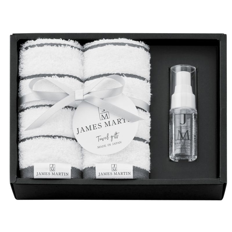 JAMES MARTIN タオルギフトセット (JM2330)