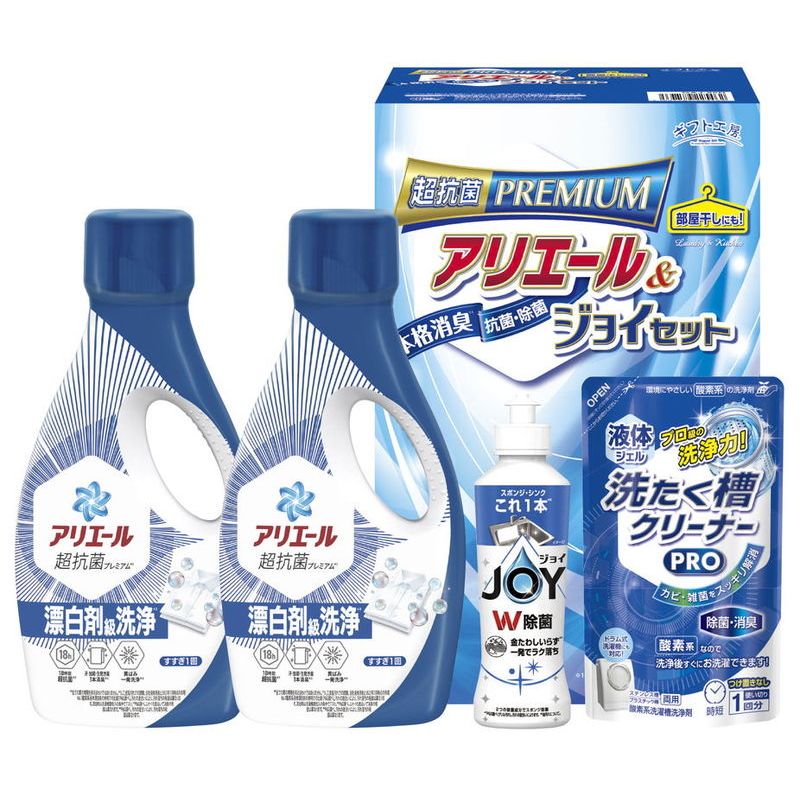 　ギフトサービスについて菌を寄せ付けないクリーンギフト。抗菌力・洗浄力に優れたアリエールとダブル除菌のジョイをセットしました。■商品名:アリエール&amp;ジョイセット■メーカー品番:GAJ-25D■商品内容:アリエールジェル700g×2・除菌ジョイ170ml・液体洗たく槽クリーナーPRO200g■箱サイズ:箱277×178×137mm■商品重量:2390g■生産国:日本■JAN:4537789225462■ブランド:ギフト工房商品特徴一覧2026年 贈りもの・お返しものギフト、【食品&洗剤ギフト[フードパーク No.22] → ブランド石鹸・洗剤 → 洗剤ギフト】、【日用品雑貨・文房具・手芸 → 日用品・生活雑貨 → 洗剤・柔軟剤 → 洗濯用洗剤・柔軟剤 → セット】、[フードパーク]、2026年、令和8年、ギフト、贈り物、内祝い、プレゼント、お返し、4537789225462、通信販売、通販、販売、買う、購入、お店、売っている、ショッピング2026年 贈りもの・お返しものギフト【ギフト工房 アリエール&ジョイセット (GAJ-25D)】広告文責(有)イースクエアTEL:0120-532-772菌を寄せ付けないクリーンギフト。抗菌力・洗浄力に優れたアリエールとダブル除菌のジョイをセットしました。■商品名:アリエール&amp;ジョイセット■メーカー品番:GAJ-25D■商品内容:アリエールジェル700g×2・除菌ジョイ170ml・液体洗たく槽クリーナーPRO200g■箱サイズ:箱277×178×137mm■商品重量:2390g■生産国:日本■JAN:4537789225462■ブランド:ギフト工房※お客さま都合による、ご注文後の[キャンセル][変更][返品][交換]はお受けできませんのでご注意下さいませ。※当店では、すべての商品で在庫を持っておりません。記載の納期を必ずご確認ください。※ご注文いただいた場合でもメーカーの[在庫切れ][欠品][廃盤]などの理由で、[記載の納期より発送が遅れる][発送できない]場合がございます。その際は、当店よりご連絡させていただきます。あらかじめご了承ください。※リニューアル等により パッケージ、仕様、セット内容 が変更になる場合がございます。予めご了承下さい。こちらの商品は【お取り寄せ(5〜7営業日以内に発送予定)】となります。あらかじめご了承くださいませ。