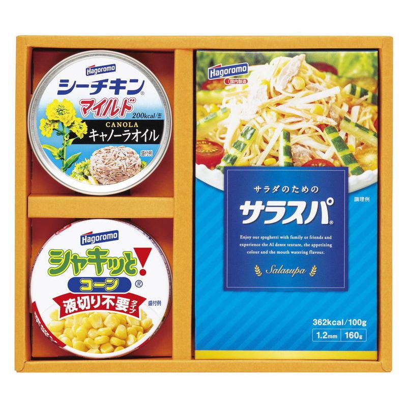 　ギフトサービスについて■商品名:バラエティサラダギフト■メーカー品番:SRD-AJB■温度帯:常温■賞味期間:1095日間■商品内容:シーチキンマイルドキャノーラオイル70g・シャキッとコーン55g・サラスパ160g 【小麦】■箱サイズ:箱178×201×46mm■商品重量:500g■生産国:日本■JAN:4902560435581■ブランド:はごろもフーズ商品特徴一覧2026年 贈りもの・お返しものギフト、【食品&洗剤ギフト[フードパーク No.22] → 価格帯別アイテム → 食品 → 定価1、000円(税別)前後-食品】、[フードパーク]、2026年、令和8年、ギフト、贈り物、内祝い、プレゼント、お返し、4902560435581、通信販売、通販、販売、買う、購入、お店、売っている、ショッピング2026年 贈りもの・お返しものギフト【はごろもフーズ バラエティサラダギフト (SRD-AJB)】広告文責(有)イースクエアTEL:0120-532-772■商品名:バラエティサラダギフト■メーカー品番:SRD-AJB■温度帯:常温■賞味期間:1095日間■商品内容:シーチキンマイルドキャノーラオイル70g・シャキッとコーン55g・サラスパ160g 【小麦】■箱サイズ:箱178×201×46mm■商品重量:500g■生産国:日本■JAN:4902560435581■ブランド:はごろもフーズ※お客さま都合による、ご注文後の[キャンセル][変更][返品][交換]はお受けできませんのでご注意下さいませ。※当店では、すべての商品で在庫を持っておりません。記載の納期を必ずご確認ください。※ご注文いただいた場合でもメーカーの[在庫切れ][欠品][廃盤]などの理由で、[記載の納期より発送が遅れる][発送できない]場合がございます。その際は、当店よりご連絡させていただきます。あらかじめご了承ください。※リニューアル等により パッケージ、仕様、セット内容 が変更になる場合がございます。予めご了承下さい。こちらの商品は【お取り寄せ(5〜7営業日以内に発送予定)】となります。あらかじめご了承くださいませ。