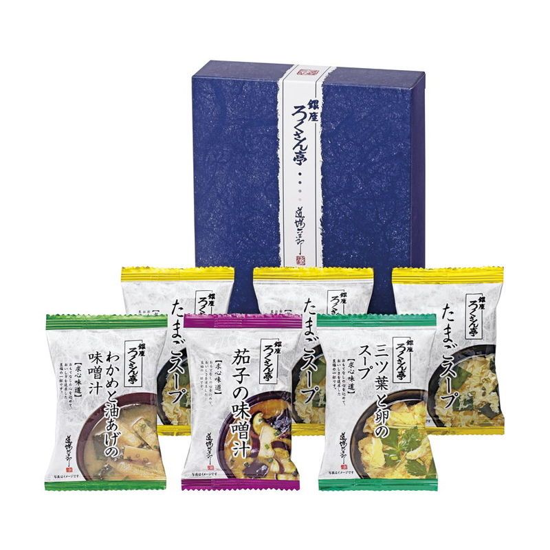 [お中元][お歳暮] ろくさん亭 道場六三郎 フリーズドライ ギフト (BN-A)