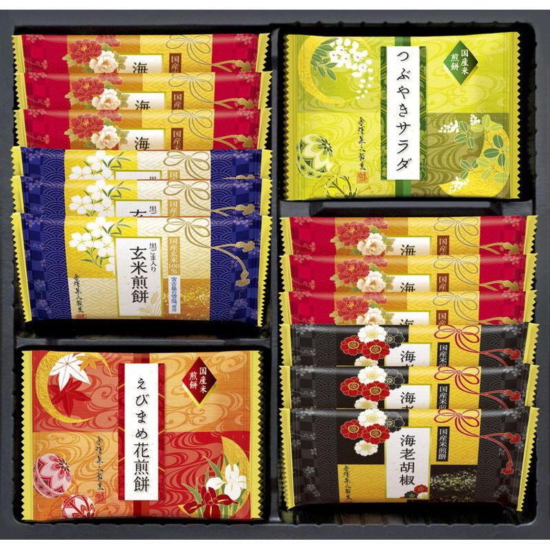 　ギフトサービスについて■商品名:兼六の華■メーカー品番:KRN-10R■温度帯:常温■賞味期間:120日間■商品内容:煎餅(海老カレー×6・えびまめ花×3・つぶやきサラダ×3・黒ごま入り玄米×3・海老胡椒×3) 【乳成分・えび】■箱サイズ:箱250×250×45mm■商品重量:336g■生産国:日本■JAN:4932123119320商品特徴一覧2026年 贈りもの・お返しものギフト、【食品&洗剤ギフト[フードパーク No.22] → 価格帯別アイテム → 食品 → 定価1、000円(税別)前後-食品】、【スイーツ・お菓子 → せんべい・米菓 → せんべい・米菓セット・詰め合わせ】、[フードパーク]、2026年、令和8年、ギフト、贈り物、内祝い、プレゼント、お返し、4932123119320、通信販売、通販、販売、買う、購入、お店、売っている、ショッピング2026年 贈りもの・お返しものギフト【兼六の華 (KRN-10R)】広告文責(有)イースクエアTEL:0120-532-772■商品名:兼六の華■メーカー品番:KRN-10R■温度帯:常温■賞味期間:120日間■商品内容:煎餅(海老カレー×6・えびまめ花×3・つぶやきサラダ×3・黒ごま入り玄米×3・海老胡椒×3) 【乳成分・えび】■箱サイズ:箱250×250×45mm■商品重量:336g■生産国:日本■JAN:4932123119320※お客さま都合による、ご注文後の[キャンセル][変更][返品][交換]はお受けできませんのでご注意下さいませ。※当店では、すべての商品で在庫を持っておりません。記載の納期を必ずご確認ください。※ご注文いただいた場合でもメーカーの[在庫切れ][欠品][廃盤]などの理由で、[記載の納期より発送が遅れる][発送できない]場合がございます。その際は、当店よりご連絡させていただきます。あらかじめご了承ください。※リニューアル等により パッケージ、仕様、セット内容 が変更になる場合がございます。予めご了承下さい。こちらの商品は【お取り寄せ(5〜7営業日以内に発送予定)】となります。あらかじめご了承くださいませ。