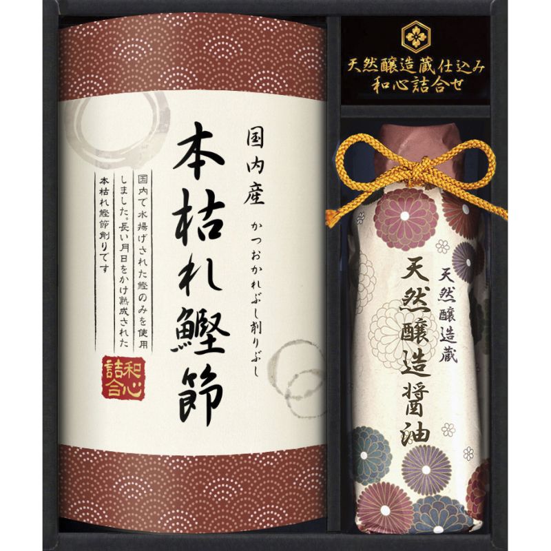 [お中元][お歳暮] 伊賀越 天然醸造仕込み 和心詰合せ (GNF-AES)