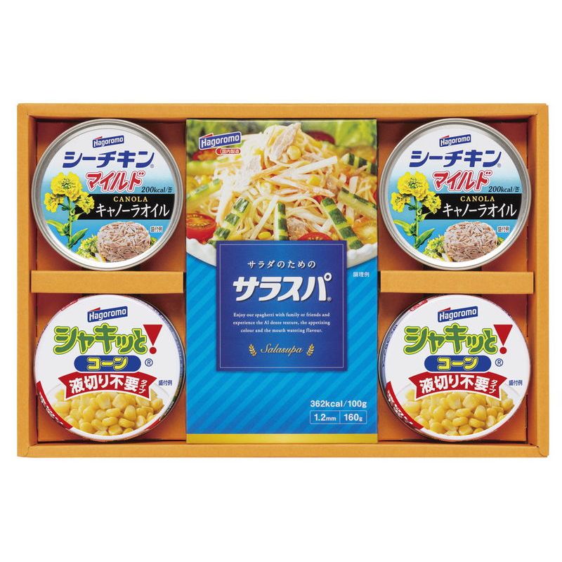 [お中元][お歳暮] はごろもフーズ バラエティサラダギフト (SRD-AEB)