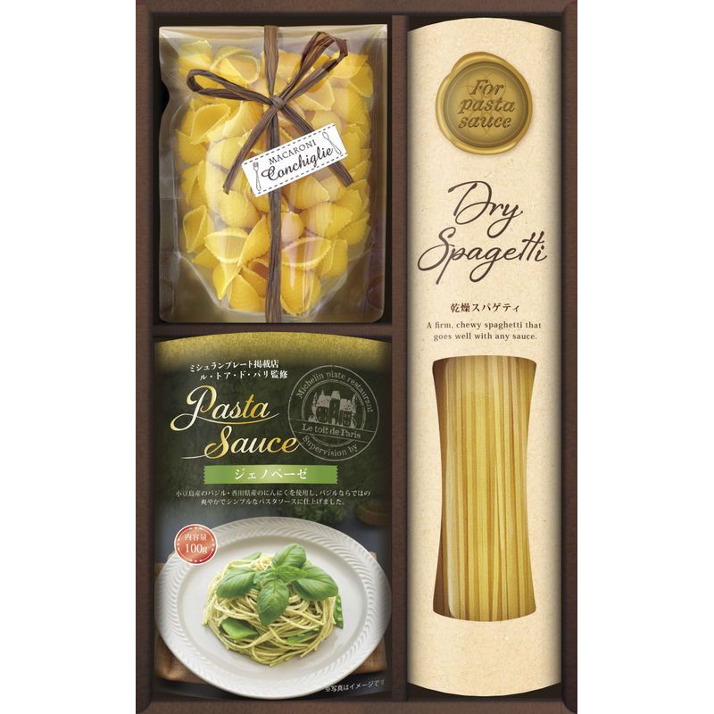 　ギフトサービスについて■商品名:あえるパスタソースバラエティ■メーカー品番:APF-BJ■温度帯:常温■賞味期間:365日間■商品内容:ル・トア・ド・パリ監修あえるパスタソース(ジェノベーゼ)100g・スパゲティ130g・マカロニ コンキリエ70g 【小麦】■箱サイズ:箱285×180×55mm■生産国:日本■JAN:4580386254564■ブランド:ル・トア・ド・パリ監修商品特徴一覧2026年 贈りもの・お返しものギフト、【食品&洗剤ギフト[フードパーク No.22] → 価格帯別アイテム → 食品 → 定価2、000円(税別)前後-食品】、【食品 → 麺類 → セット・詰め合わせ】、[フードパーク]、2026年、令和8年、ギフト、贈り物、内祝い、プレゼント、お返し、4580386254564、通信販売、通販、販売、買う、購入、お店、売っている、ショッピング2026年 贈りもの・お返しものギフト【ル・トア・ド・パリ監修 あえるパスタソースバラエティ (APF-BJ)】広告文責(有)イースクエアTEL:0120-532-772■商品名:あえるパスタソースバラエティ■メーカー品番:APF-BJ■温度帯:常温■賞味期間:365日間■商品内容:ル・トア・ド・パリ監修あえるパスタソース(ジェノベーゼ)100g・スパゲティ130g・マカロニ コンキリエ70g 【小麦】■箱サイズ:箱285×180×55mm■生産国:日本■JAN:4580386254564■ブランド:ル・トア・ド・パリ監修※お客さま都合による、ご注文後の[キャンセル][変更][返品][交換]はお受けできませんのでご注意下さいませ。※当店では、すべての商品で在庫を持っておりません。記載の納期を必ずご確認ください。※ご注文いただいた場合でもメーカーの[在庫切れ][欠品][廃盤]などの理由で、[記載の納期より発送が遅れる][発送できない]場合がございます。その際は、当店よりご連絡させていただきます。あらかじめご了承ください。※リニューアル等により パッケージ、仕様、セット内容 が変更になる場合がございます。予めご了承下さい。こちらの商品は【お取り寄せ(5〜7営業日以内に発送予定)】となります。あらかじめご了承くださいませ。