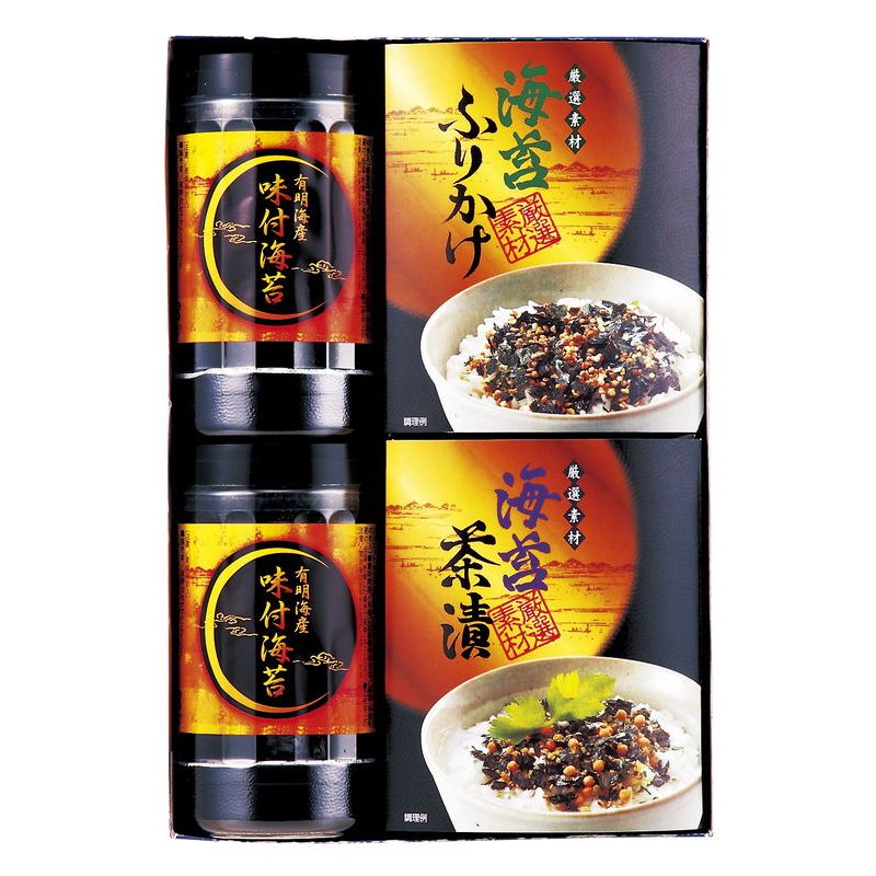 [お中元][お歳暮] 有明海産 味付海苔バラエティ (TRB1-NRBC) e-squ-13857272 イースクエア パッケージ画像