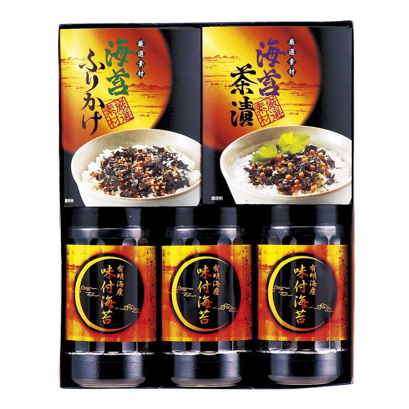 　ギフトサービスについて■商品名:有明海産 味付海苔バラエティ■メーカー品番:TRB1-NRBI■温度帯:常温■賞味期間:420日間■商品内容:味付海苔(8切32枚)×3・海苔ふりかけ(5g×4袋)・海苔茶漬(5.2g×4袋) 【卵・乳成分・小麦・えび・かに】■箱サイズ:箱285×229×78mm■生産国:日本■JAN:4580604643859商品特徴一覧2026年 贈りもの・お返しものギフト、【食品&洗剤ギフト[フードパーク No.22] → 価格帯別アイテム → 食品 → 定価2、500円(税別)前後-食品】、【食品 → 乾物・粉類 → 乾物 → 海苔 → セット・詰め合わせ】、[フードパーク]、2026年、令和8年、ギフト、贈り物、内祝い、プレゼント、お返し、4580604643859、通信販売、通販、販売、買う、購入、お店、売っている、ショッピング2026年 贈りもの・お返しものギフト【有明海産 味付海苔バラエティ (TRB1-NRBI)】広告文責(有)イースクエアTEL:0120-532-772■商品名:有明海産 味付海苔バラエティ■メーカー品番:TRB1-NRBI■温度帯:常温■賞味期間:420日間■商品内容:味付海苔(8切32枚)×3・海苔ふりかけ(5g×4袋)・海苔茶漬(5.2g×4袋) 【卵・乳成分・小麦・えび・かに】■箱サイズ:箱285×229×78mm■生産国:日本■JAN:4580604643859※お客さま都合による、ご注文後の[キャンセル][変更][返品][交換]はお受けできませんのでご注意下さいませ。※当店では、すべての商品で在庫を持っておりません。記載の納期を必ずご確認ください。※ご注文いただいた場合でもメーカーの[在庫切れ][欠品][廃盤]などの理由で、[記載の納期より発送が遅れる][発送できない]場合がございます。その際は、当店よりご連絡させていただきます。あらかじめご了承ください。※リニューアル等により パッケージ、仕様、セット内容 が変更になる場合がございます。予めご了承下さい。こちらの商品は【お取り寄せ(5〜7営業日以内に発送予定)】となります。あらかじめご了承くださいませ。