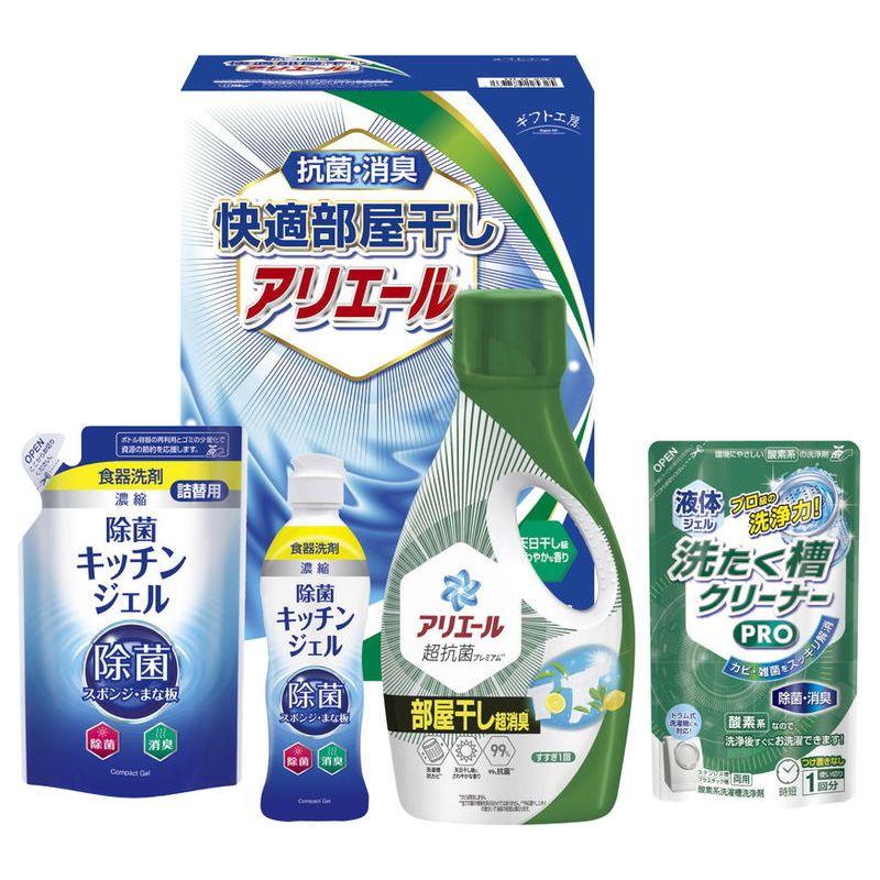 　ギフトサービスについて■商品名:快適部屋干しアリエールギフト■メーカー品番:HLG-25F■商品内容:アリエールジェル部屋干し超消臭700g・除菌キッチンジェル(本体200ml・詰替160ml)・液体洗たく槽クリーナーPRO200g■箱サイズ:箱275×193×117mm■商品重量:1700g■生産国:日本■JAN:4537789225417■ブランド:ギフト工房商品特徴一覧2026年 贈りもの・お返しものギフト、【食品&洗剤ギフト[フードパーク No.22] → 価格帯別アイテム → 石鹸・洗剤 → 定価2、500円(税別)前後-石鹸・洗剤】、【日用品雑貨・文房具・手芸 → 日用品・生活雑貨 → 洗剤・柔軟剤 → 洗濯用洗剤・柔軟剤 → セット】、[フードパーク]、2026年、令和8年、ギフト、贈り物、内祝い、プレゼント、お返し、4537789225417、通信販売、通販、販売、買う、購入、お店、売っている、ショッピング2026年 贈りもの・お返しものギフト【ギフト工房 快適部屋干しアリエールギフト (HLG-25F)】広告文責(有)イースクエアTEL:0120-532-772■商品名:快適部屋干しアリエールギフト■メーカー品番:HLG-25F■商品内容:アリエールジェル部屋干し超消臭700g・除菌キッチンジェル(本体200ml・詰替160ml)・液体洗たく槽クリーナーPRO200g■箱サイズ:箱275×193×117mm■商品重量:1700g■生産国:日本■JAN:4537789225417■ブランド:ギフト工房※お客さま都合による、ご注文後の[キャンセル][変更][返品][交換]はお受けできませんのでご注意下さいませ。※当店では、すべての商品で在庫を持っておりません。記載の納期を必ずご確認ください。※ご注文いただいた場合でもメーカーの[在庫切れ][欠品][廃盤]などの理由で、[記載の納期より発送が遅れる][発送できない]場合がございます。その際は、当店よりご連絡させていただきます。あらかじめご了承ください。※リニューアル等により パッケージ、仕様、セット内容 が変更になる場合がございます。予めご了承下さい。こちらの商品は【お取り寄せ(5〜7営業日以内に発送予定)】となります。あらかじめご了承くださいませ。
