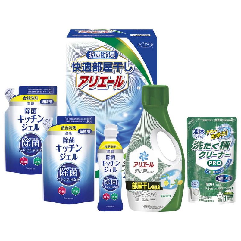 　ギフトサービスについて■商品名:快適部屋干しアリエールギフト■メーカー品番:HLG-30F■商品内容:アリエールジェル部屋干し超消臭700g・除菌キッチンジェル(本体200ml・詰替160ml×2)・液体洗たく槽クリーナーPRO200g■箱サイズ:箱275×178×145mm■商品重量:1910g■生産国:日本■JAN:4537789230411■ブランド:ギフト工房商品特徴一覧2026年 贈りもの・お返しものギフト、【食品&洗剤ギフト[フードパーク No.22] → 価格帯別アイテム → 石鹸・洗剤 → 定価3、000円(税別)前後-石鹸・洗剤】、【日用品雑貨・文房具・手芸 → 日用品・生活雑貨 → 洗剤・柔軟剤 → 洗濯用洗剤・柔軟剤 → セット】、[フードパーク]、2026年、令和8年、ギフト、贈り物、内祝い、プレゼント、お返し、4537789230411、通信販売、通販、販売、買う、購入、お店、売っている、ショッピング2026年 贈りもの・お返しものギフト【ギフト工房 快適部屋干しアリエールギフト (HLG-30F)】広告文責(有)イースクエアTEL:0120-532-772■商品名:快適部屋干しアリエールギフト■メーカー品番:HLG-30F■商品内容:アリエールジェル部屋干し超消臭700g・除菌キッチンジェル(本体200ml・詰替160ml×2)・液体洗たく槽クリーナーPRO200g■箱サイズ:箱275×178×145mm■商品重量:1910g■生産国:日本■JAN:4537789230411■ブランド:ギフト工房※お客さま都合による、ご注文後の[キャンセル][変更][返品][交換]はお受けできませんのでご注意下さいませ。※当店では、すべての商品で在庫を持っておりません。記載の納期を必ずご確認ください。※ご注文いただいた場合でもメーカーの[在庫切れ][欠品][廃盤]などの理由で、[記載の納期より発送が遅れる][発送できない]場合がございます。その際は、当店よりご連絡させていただきます。あらかじめご了承ください。※リニューアル等により パッケージ、仕様、セット内容 が変更になる場合がございます。予めご了承下さい。こちらの商品は【お取り寄せ(5〜7営業日以内に発送予定)】となります。あらかじめご了承くださいませ。