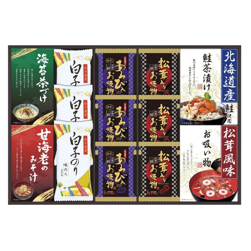 　ギフトサービスについて■商品名:贅沢フリーズドライと山海の幸■メーカー品番:AT-40■温度帯:常温■賞味期間:365日間■商品内容:お吸い物(あわび入・松茸入り)各3・北海道産鮭茶漬け(4g×3袋)・永谷園松茸風味お吸い物(2.3g×4袋)・甘海老みそ汁(7.5g×2袋)・丸美屋のり茶漬け(6g×4袋)・白子のり味のり(8切5枚)×3 【卵・乳成分・小麦・えび】■箱サイズ:箱292×448×42mm■商品重量:460g■生産国:日本■JAN:4983558643225商品特徴一覧2026年 贈りもの・お返しものギフト、【食品&洗剤ギフト[フードパーク No.22] → 価格帯別アイテム → 食品 → 定価5、000円(税別)前後-食品】、【食品 → ] 惣菜 → ] 和風惣菜 → ] みそ汁】、[フードパーク]、2026年、令和8年、ギフト、贈り物、内祝い、プレゼント、お返し、4983558643225、通信販売、通販、販売、買う、購入、お店、売っている、ショッピング2026年 贈りもの・お返しものギフト【贅沢フリーズドライと山海の幸 (AT-40)】広告文責(有)イースクエアTEL:0120-532-772■商品名:贅沢フリーズドライと山海の幸■メーカー品番:AT-40■温度帯:常温■賞味期間:365日間■商品内容:お吸い物(あわび入・松茸入り)各3・北海道産鮭茶漬け(4g×3袋)・永谷園松茸風味お吸い物(2.3g×4袋)・甘海老みそ汁(7.5g×2袋)・丸美屋のり茶漬け(6g×4袋)・白子のり味のり(8切5枚)×3 【卵・乳成分・小麦・えび】■箱サイズ:箱292×448×42mm■商品重量:460g■生産国:日本■JAN:4983558643225※お客さま都合による、ご注文後の[キャンセル][変更][返品][交換]はお受けできませんのでご注意下さいませ。※当店では、すべての商品で在庫を持っておりません。記載の納期を必ずご確認ください。※ご注文いただいた場合でもメーカーの[在庫切れ][欠品][廃盤]などの理由で、[記載の納期より発送が遅れる][発送できない]場合がございます。その際は、当店よりご連絡させていただきます。あらかじめご了承ください。※リニューアル等により パッケージ、仕様、セット内容 が変更になる場合がございます。予めご了承下さい。こちらの商品は【お取り寄せ(5〜7営業日以内に発送予定)】となります。あらかじめご了承くださいませ。