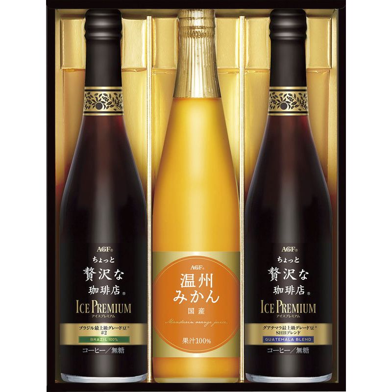 お中元 AGF ちょっと贅沢な珈琲店 アイスプレミアムアソートギフト (LBA-30)