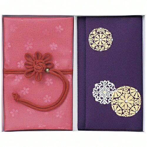 飾り結びふくさ・ソフト金封ふくさセット 847 (847) [キャンセル・変更・返品不可]のサムネイル