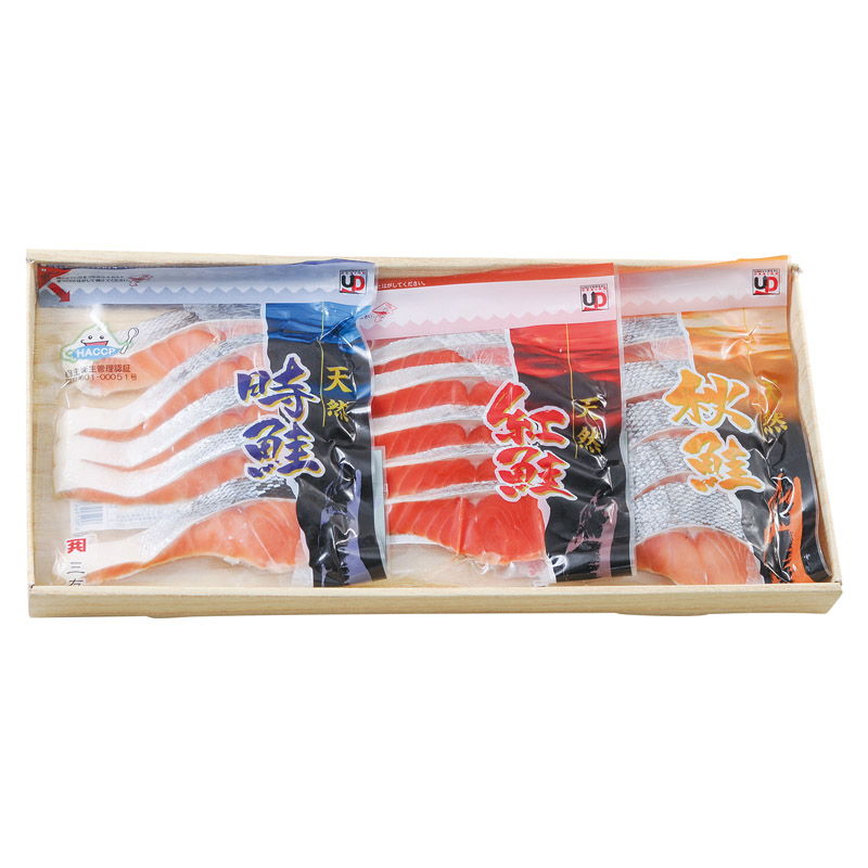 秋鮭・紅鮭・時鮭切り身セット [キャンセル・変更・返品不可][代引不可][同梱不可][ラッピング不可][海外発送不可]のサムネイル