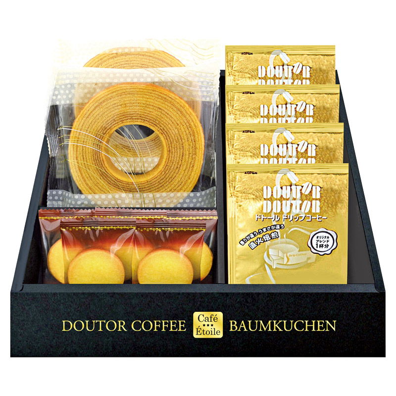 Cafe Etoile ドトールコーヒー&バウムクーヘンセット No20 (HRDB-20) [キャンセル・変更・返品不可][代引不可][同梱不可][ラッピング不可][海外発送不可]のサムネイル