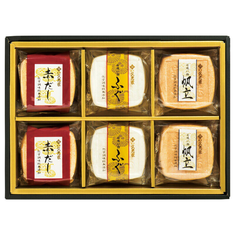 久光家 お吸物詰合せ (KF-20) [キャンセル・変更・返品不可]のサムネイル