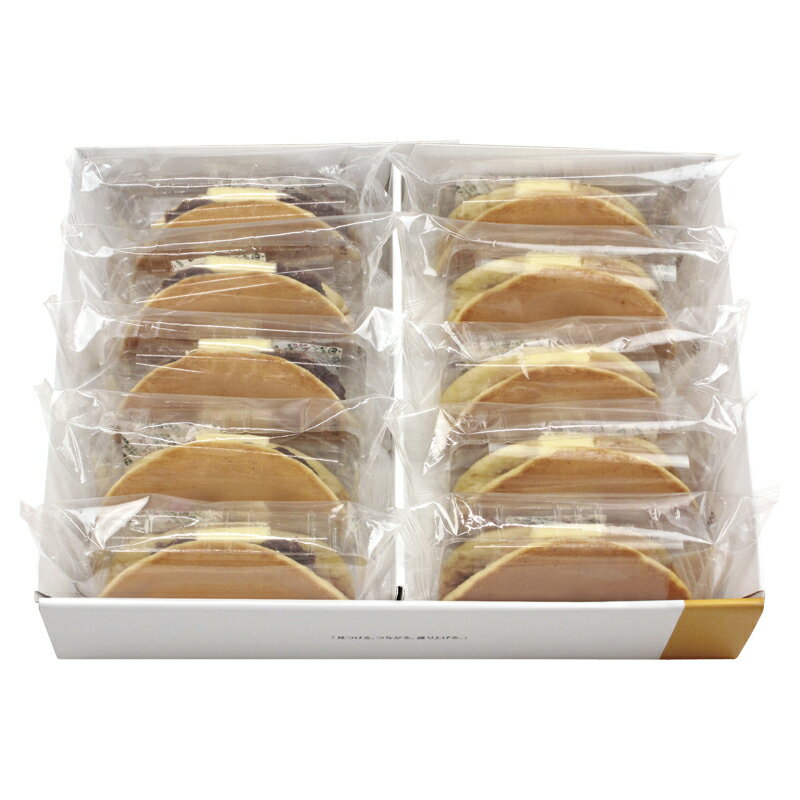 北海道150年ファーム 十勝あんバターサンドケーキ (YF-DB) [キャンセル・変更・返品不可][代引不可][同梱不可][ラッピング不可][海外発送不可]のサムネイル